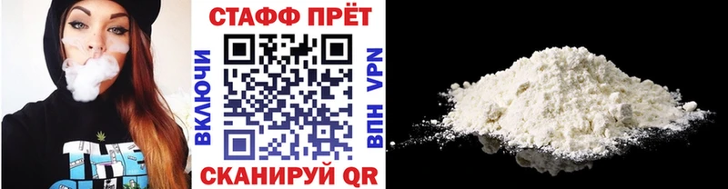 Хочу наркоту Фёдоровский Псилоцибиновые грибы МЕТАДОН Гашиш Амфетамин Марихуана А ПВП Меф