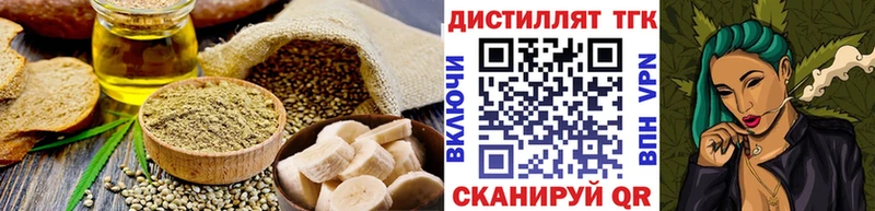 Canna-Cookies марихуана  Фёдоровский 