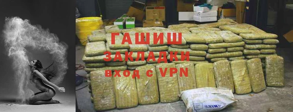 крисы Шадринск