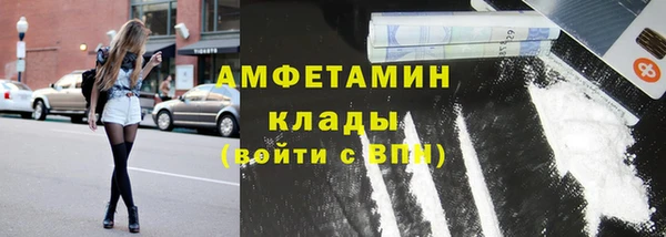 apvp Шарыпово