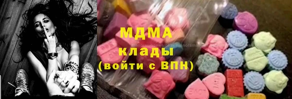 jwh Шали