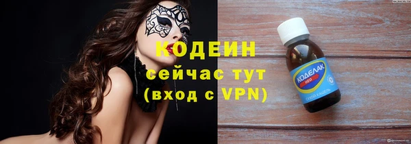 jwh Шали