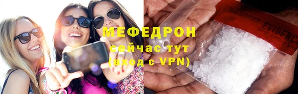 дурь Елабуга