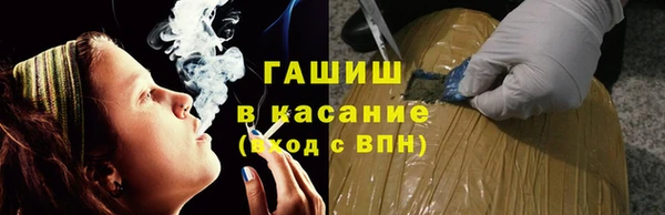 соль курить ск Елизово