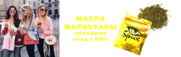 крисы Шадринск