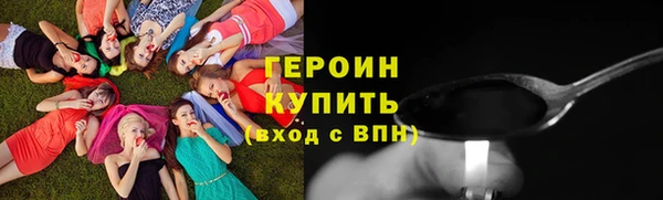 крисы Шадринск
