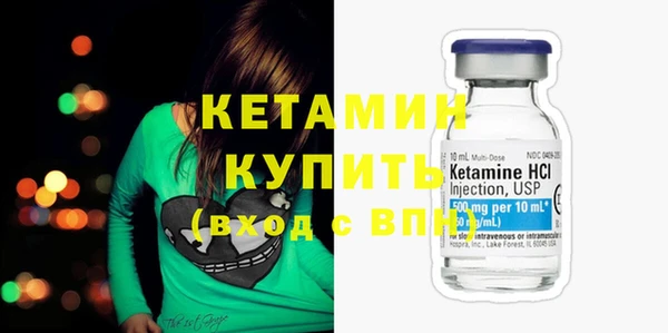 крисы Шадринск