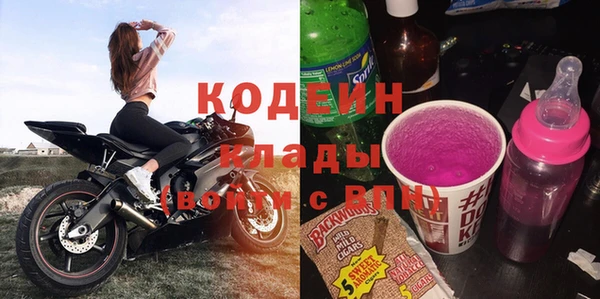 jwh Шали