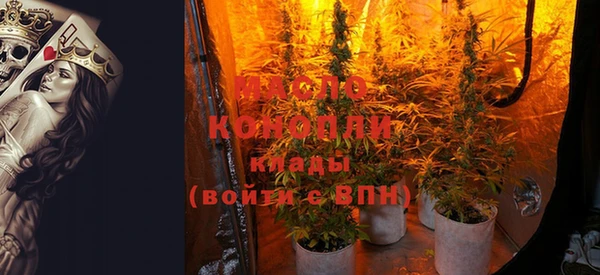 apvp Шарыпово