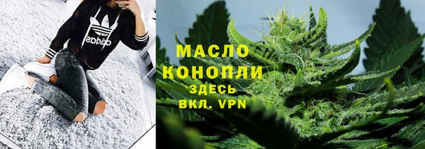 jwh Шали