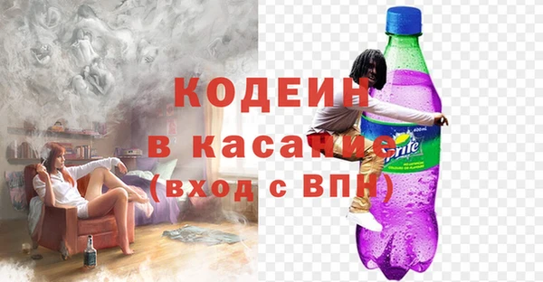 jwh Шали