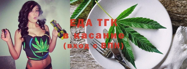 apvp Шарыпово