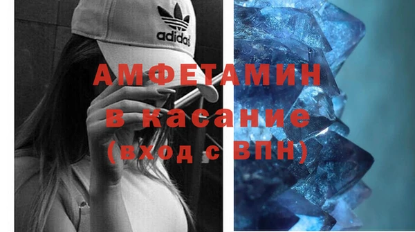 apvp Шарыпово