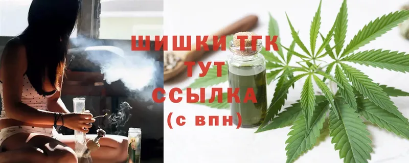 МАРИХУАНА OG Kush  Фёдоровский 